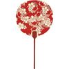 Made Japan Uchiwa Minami No Kaze (Red) 2512 22cm40cm