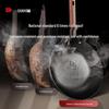Sanhe Titanium Iron Non-stick Wok