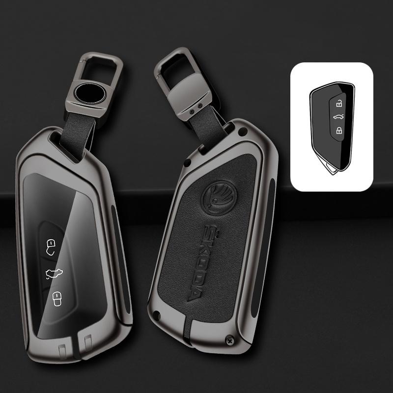 JKFB8 Zinc Alloy Car Smart Remote Key Case Bag Cover Protector Holder Shell For Skoda Octavia 4 8 A8 2020 2021 Keychain Accessories