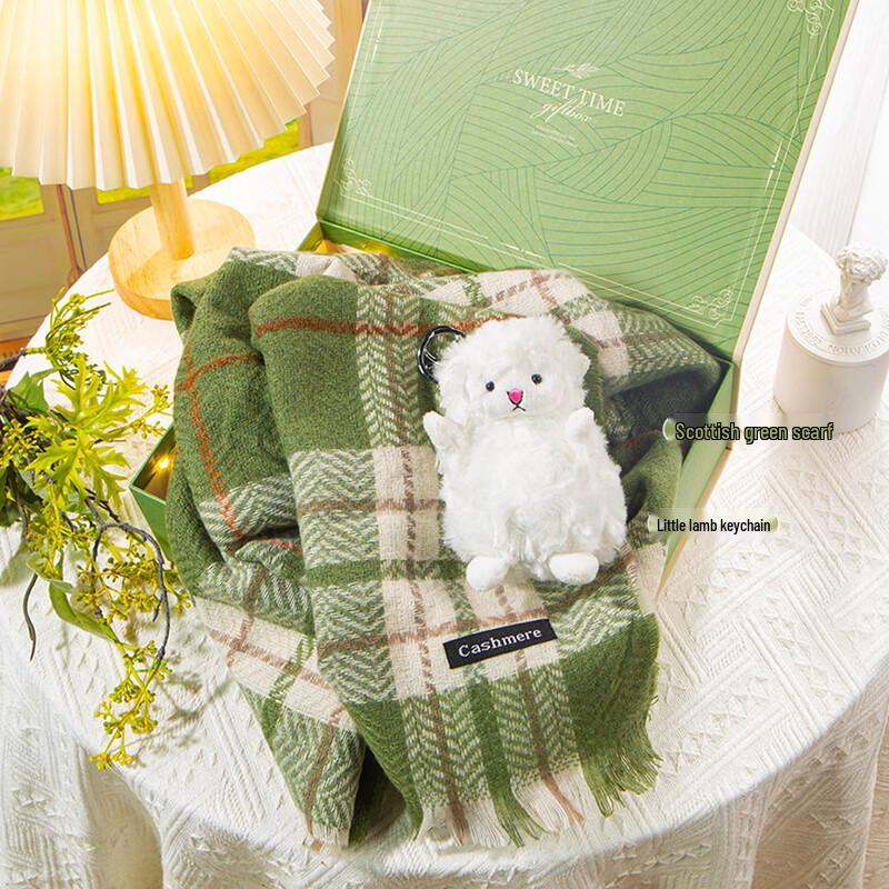 Elegant Scarf, Water Bottle & Keychain Gift Set