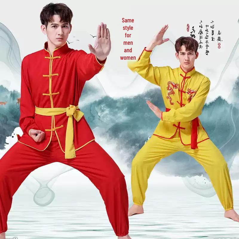 Children's & Adult Martial Arts Performance Costume