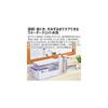 Mitsutani Electric Hydrofloss Water Jet Oral Irrigator Corded New Hydrofloss HYD-2