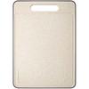 Cooking Researcher Supervised Cutting Board Antibacterial Dishwasher Safe Non-slip Latuna King Jim Camping (beige 33.5 X 23.5 Cm)