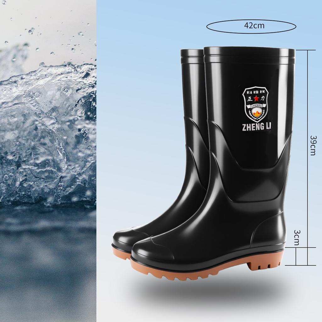 New rain shoes men's fashion anti-tall tube men's new non-slip rain boots 36-52 extra large size
