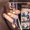 Autumn/Winter 5-in-1 Cat Eye Gel: One-Step Nail Polish, Builder Base, and Top Coat
