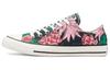 Chuck Taylor All Star Low 'Black Red' 171134C