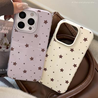 Ins Niche Simple Brown Star for Apple 17 Mobile Phone Case for IPhone15 Soft 16pro Max All Inclusive 12