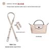 Ingegnosa Borsa Mini Longxiang Fatta a Mano Cinghia a Spalla Regolabile Sostitutiva