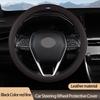 Car accessories interior Anti slip Breathable Steering Wheel Cover For Lada Priora Sedan Sport Kalina Granta Vesta Niva Largus