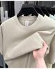 Men's 100% Cotton Casual Short-Sleeve Round Neck T-shirt - Solid Color, Summer Style