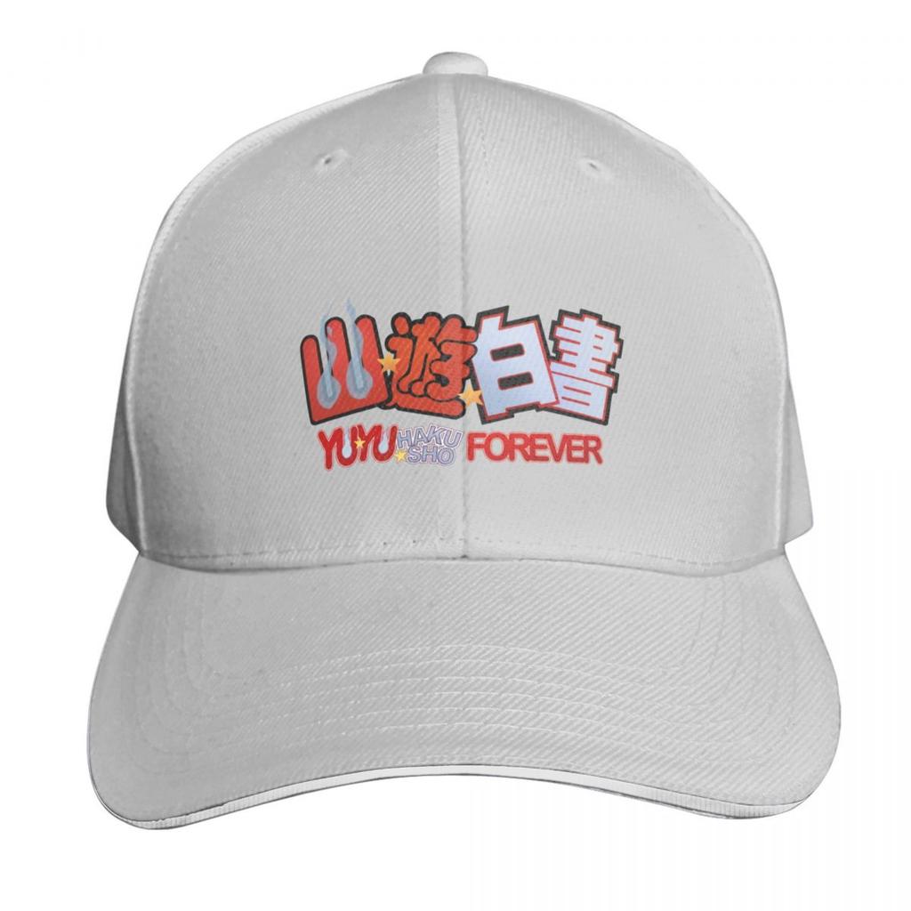 Yu Yu Hakusho Logo  Forever Baseball Cap Rave Anime Hat Unisex For The Sun Luxury Hat Golf Women Unisexs