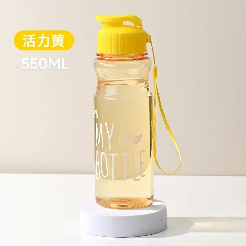 500ML Water Bottles Portable Sport Cup for Drinking Kitchen Tools Transparent My Bottle for School Gym Travel Dropshipping