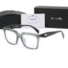 Retro Unisex Square Frame Glasses with Anti-Blue Light Flat Lenses
