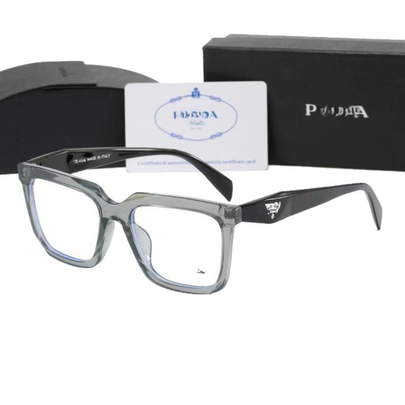Retro Unisex Square Frame Glasses with Anti-Blue Light Flat Lenses