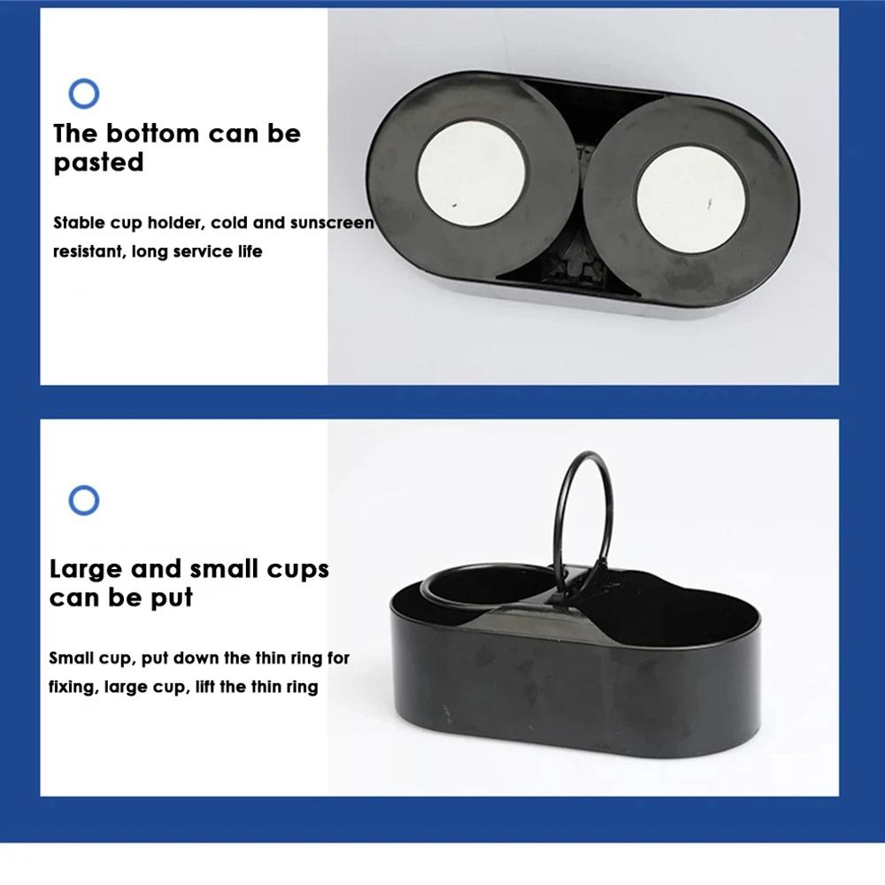 Cup Holder Stand Multifuntional ABS Plastic Durable Car Truck Mount Double Hole Drink Bottle Water Beverage Holder