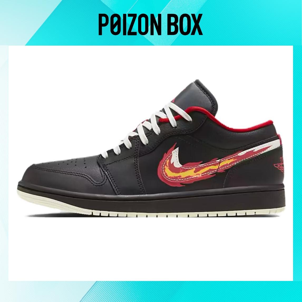 

кроссовки Jordan 1 Low SE Just Skate Black FJ7073-010