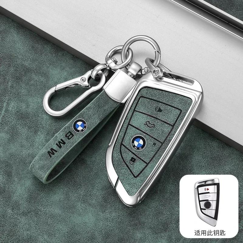 Autoschlüsselhülle Schutzhülle Schale Auto Schlüsselanhänger Zubehör für BMW 2 3 5 7 Serie 6GT X1 X3 X5 F45 G01 F15 F85 F46 G20 G30 F48