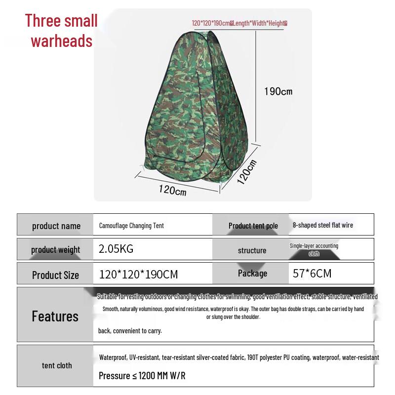 Xiaodantou Outdoor Camping Tent & Accessories
