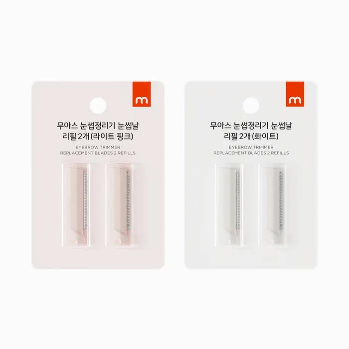 Moas Dual Eye Curling Eyebrow Trimmer Heating Curler Eyelash Curler