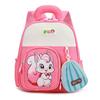 Squirrel Pattern Cartoon Cute Animal Kids Girl Backpack For School Nursery And