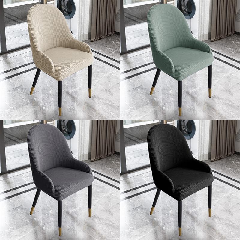 1Pc Polar Fleece Curved Chair Covers Stretch Spandex Dining Chair Cover Armchair Slipcovers Seat Covers For Home Kitchen Wedding