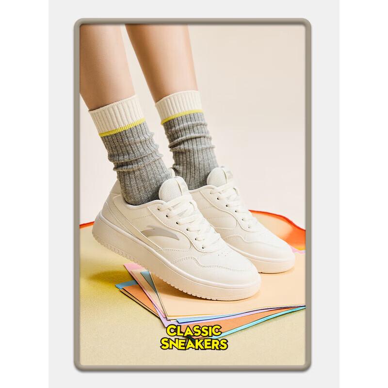 ANTA Light Journey Women's Casual Skate Shoes