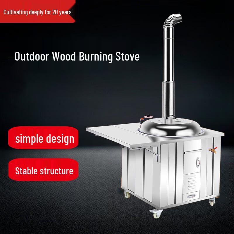 Beifu 304 Stainless Steel Portable Wood-Burning Stove