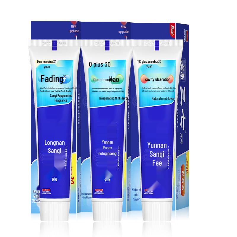Sanqi Herbal Toothpaste for Gum Care