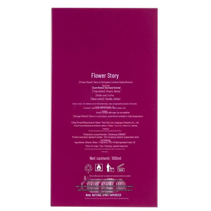100ml Women's Perfume: Fresh, Long-lasting Oriental Floral Fragrance