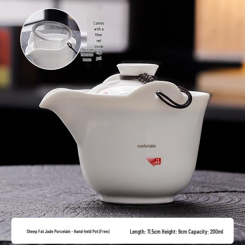 ZISIZ Dehua White Porcelain Portable Teapot