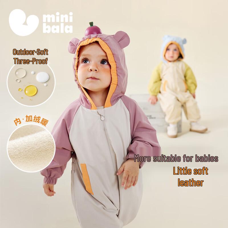 Mini Balabala Baby Dreifach-Schutz Kapuzen-Strampler