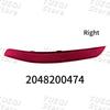 2048200374 2048200474 Car Rear Bumper Reflector Light Warning Lamp For Mercedes-Benz GLK-Class W204/X204 GLK250 GLK300 GLK350