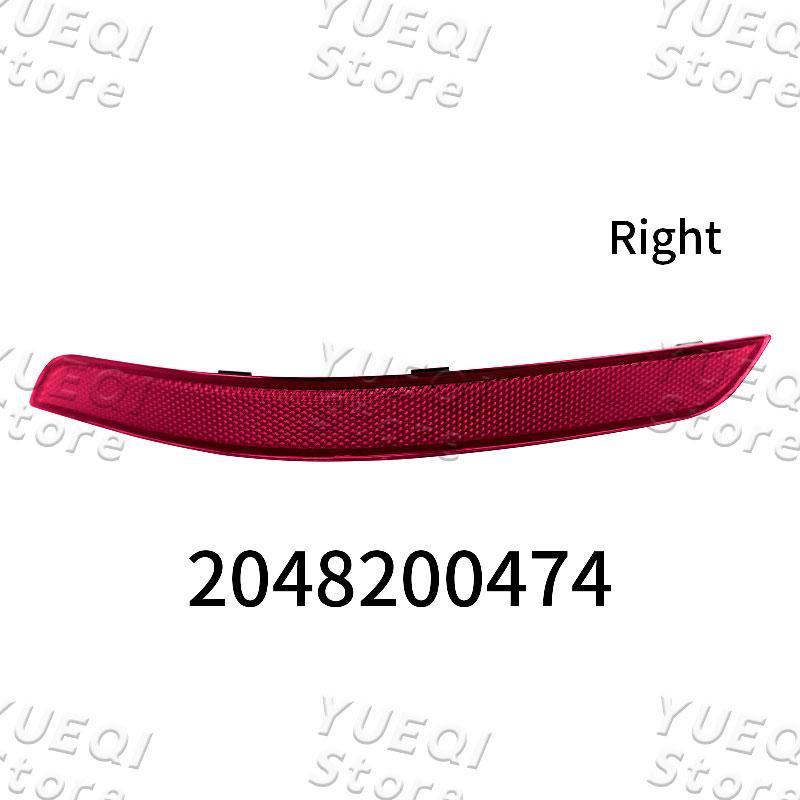 2048200374 2048200474 Car Rear Bumper Reflector Light Warning Lamp For Mercedes-Benz GLK-Class W204/X204 GLK250 GLK300 GLK350