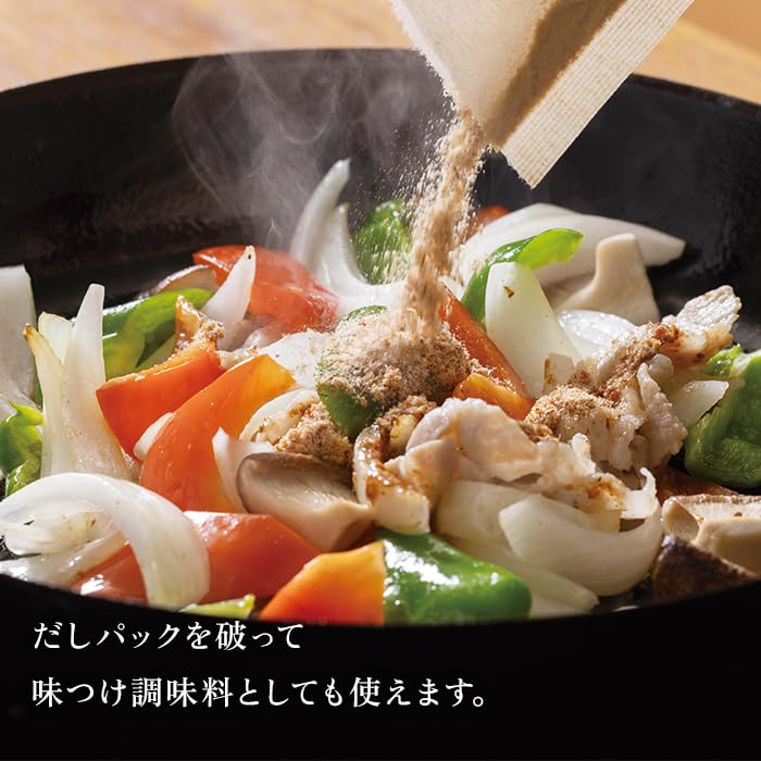 Kayanoya Reduced Salt Kabosu Dashi Pack 8g x 27 Bags Japanese-style Broth with Grilled Flying Fish Hakata Domestic Ingredients