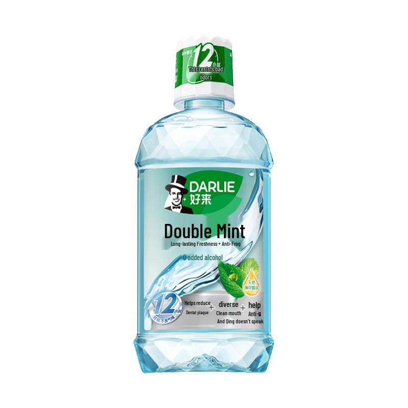 Hawley (Darlie) Mouthwash