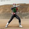 Bandai Spirits Figure Rise Standard Kamen Rider New No. 1 [character Plastic Model]