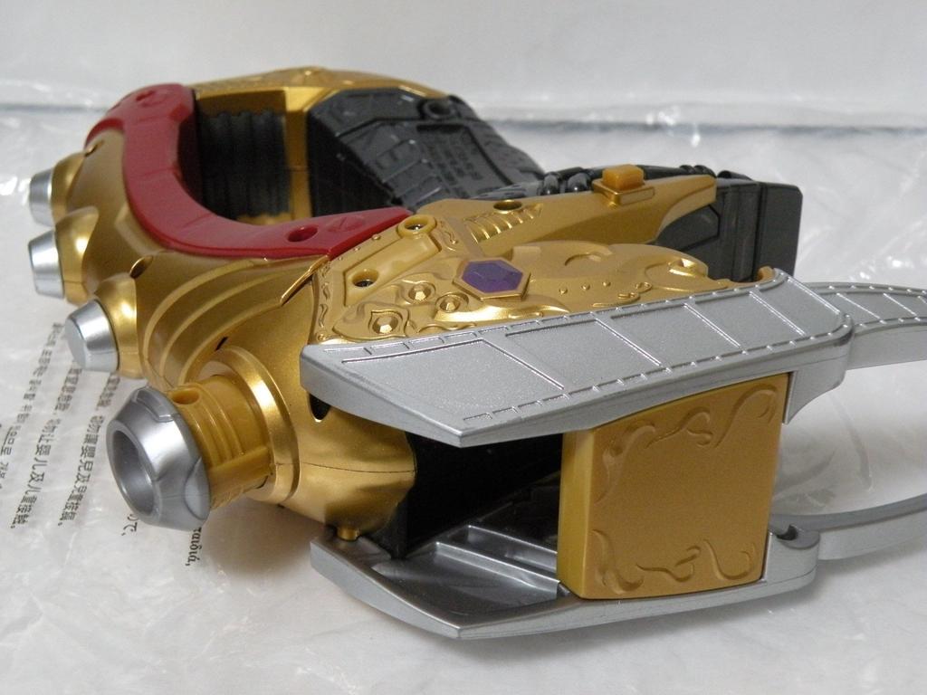 Kamen Rider Drive Phantom Thief Dagger DX Lupin Gunner Lupin Blade Viral Core &