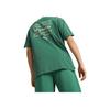 New PUMA T Shirts Men's Dark Green 622536-37