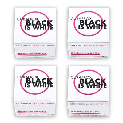 Curaprox Black Is White Powder Toothpaste 20g X 4 Pieces