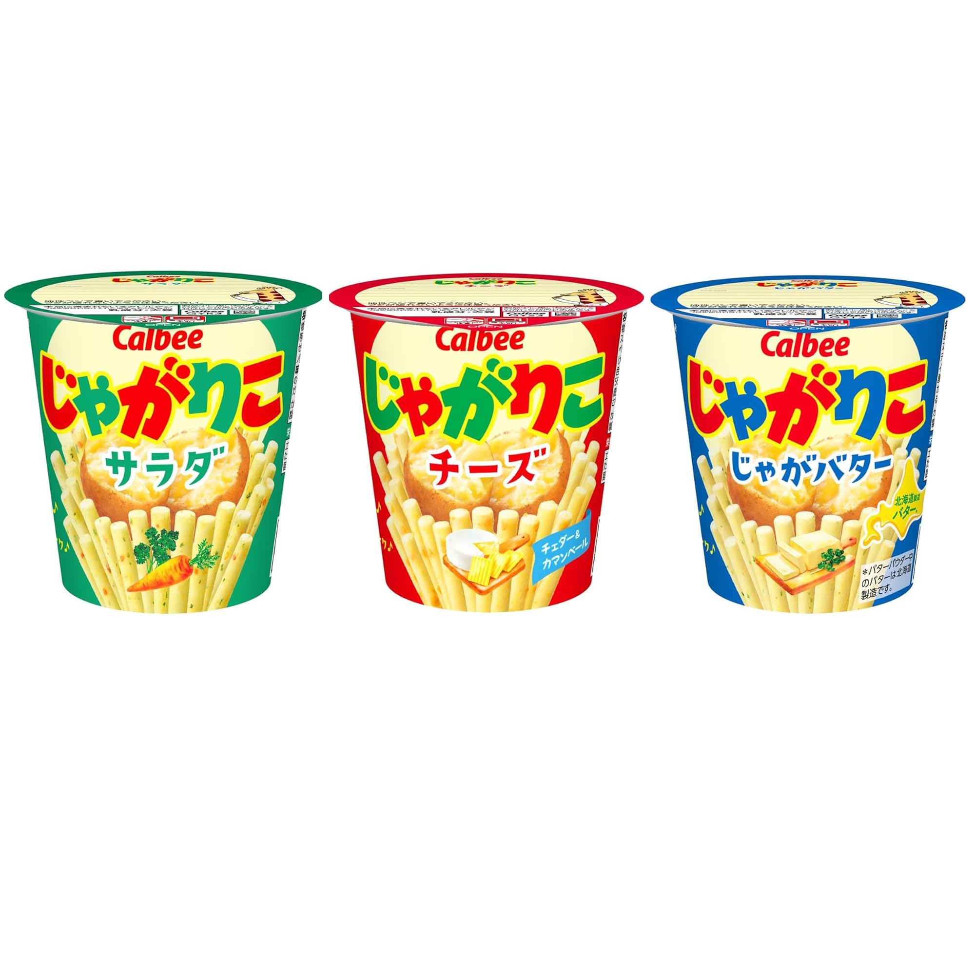 

Calbee Jagariko 12 pieces total [Jagariko] 3-flavor Assortment,