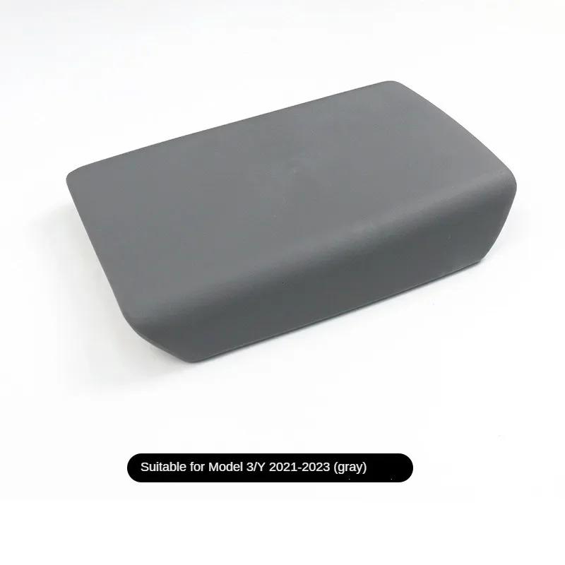 

Для Tesla Model 3 Y 2023 Аксессуары Подлокотник Защитная крышка коробки Белый Мягкий TPE Центральная консоль Панель Накладка серый