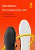 USB Rechargeable Heated Insoles - Electric Foot Warmers for Outdoor Use