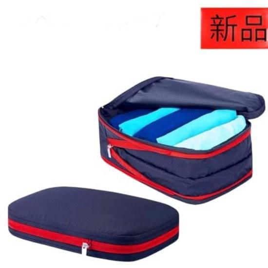 Travel Compression Pouch Storage Waterproof Nylon M Size