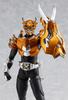 figma Kamen Rider Insizer