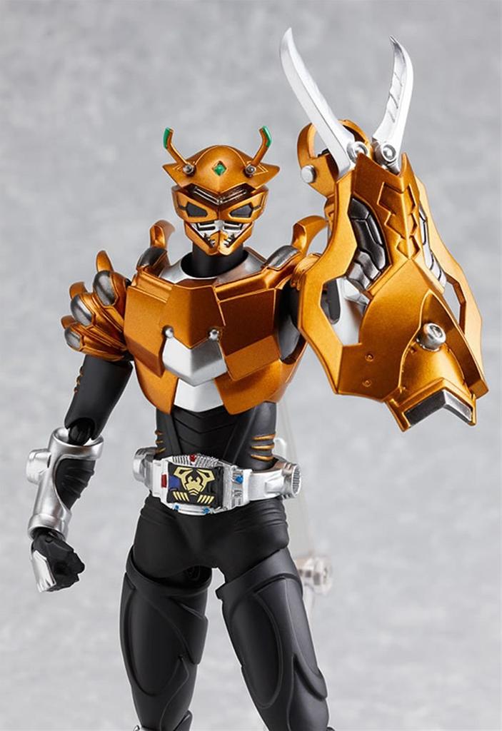 figma Kamen Rider Insizer