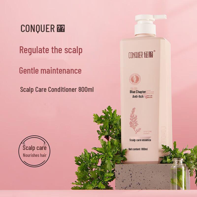 

Conquer Scalp Care Essence