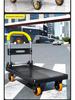 Lightweight Portable Folding Hand Cart for Moving and Delivery, Small Flatbed Truck for Household Use, Free Shipping