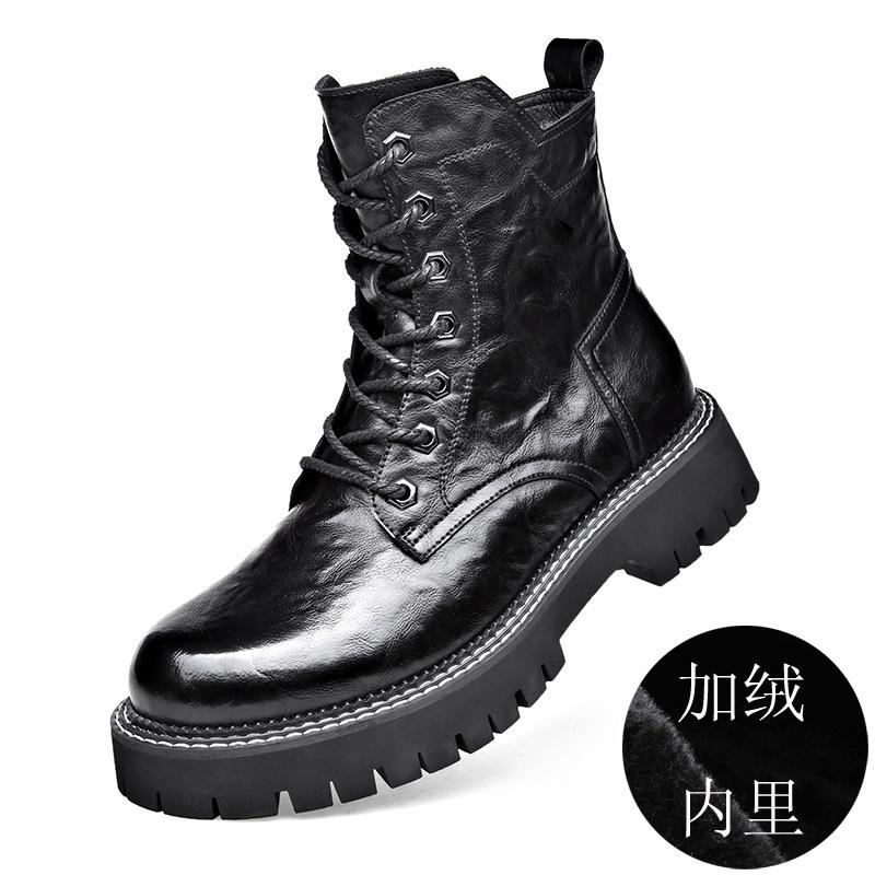 

Men s Leather Warm Martin Boots Fashion Trend Embossed Chelsea Leather Boots Casual Versatile Side Zipper Men s Boots 44