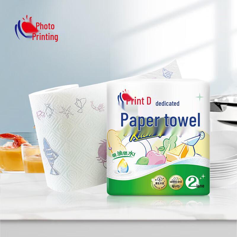 Mind Act Upon Mind Thickened Kitchen Paper Towels