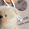 [USED] TEDDY ISLAND Teddy Island Plush Keychain (Sitting)